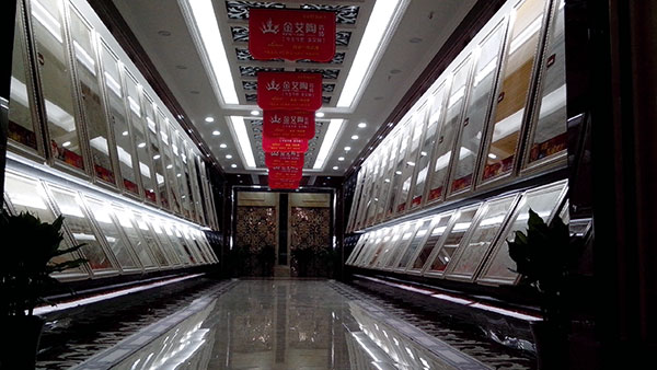 激情AV青青草陶瓷砖青青草视频在线下载西安红星美红星美凯龙旗舰店