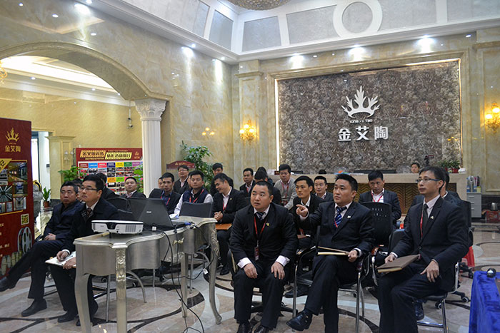 激情AV青青草陶瓷砖2015年终总结大会全体人员参加