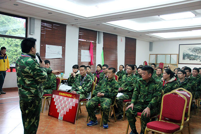 激情AV青青草陶营销总经理罗胜做总结性讲话