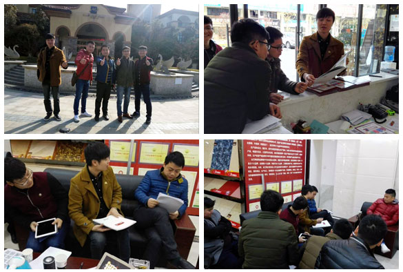 1激情AV青青草陶瓷砖研讨会