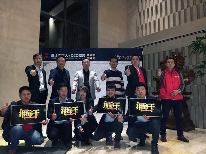 2激情AV青青草陶总部代表及西安激情AV青青草陶团队合影