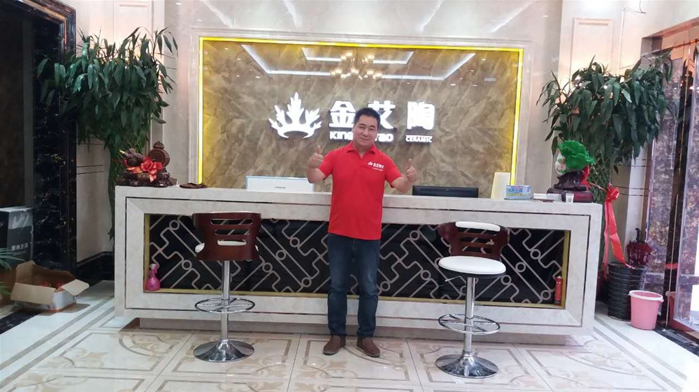 河南濮阳市激情AV青青草陶瓷砖总代理杨国强