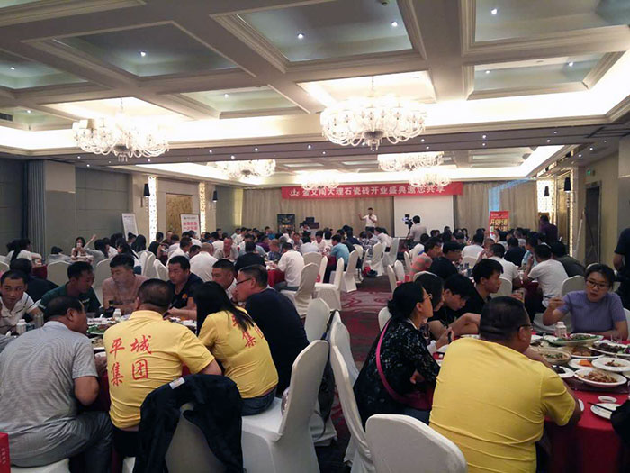 大同激情AV青青草陶专卖店