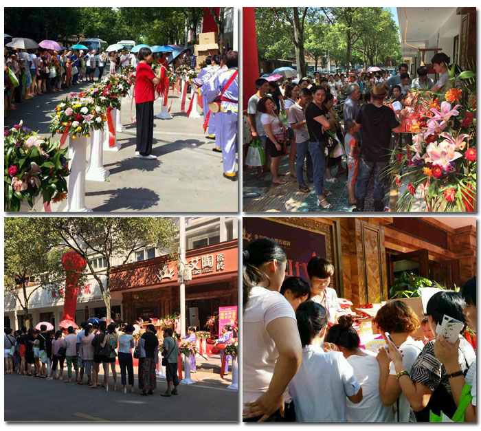 热烈祝贺激情AV青青草陶瓷砖浙江丽水遂昌专卖店盛大开业