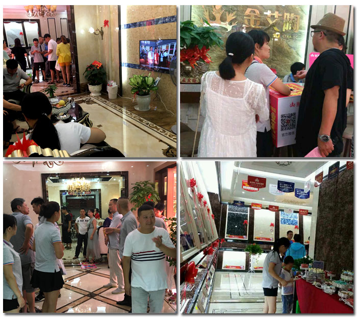 热烈祝贺激情AV青青草陶瓷砖浙江丽水遂昌专卖店盛大开业