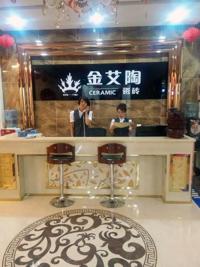 激情AV青青草陶瓷砖亮相大同红星.美凯龙专享内购会，更多优惠等你来！