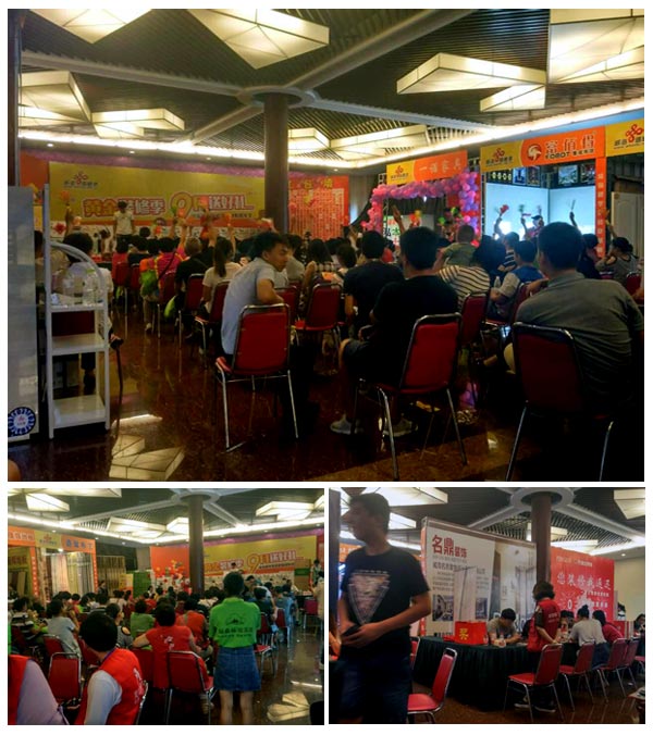 激情AV青青草陶瓷砖亮相威海秋季青青草色情网站建材团购嘉年华