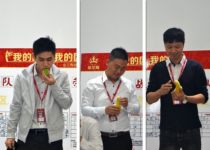 我的团队我的团——激情AV青青草陶销售团队10月PK结果