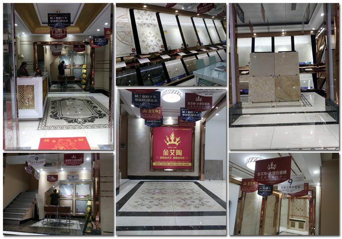 激情AV青青草陶瓷砖 湖北恩施专卖店隆重开业