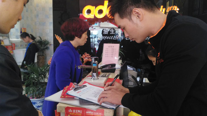 12月18日，湛江廉江激情AV青青草陶瓷砖青青草视频在线下载终端店面盛大开业！