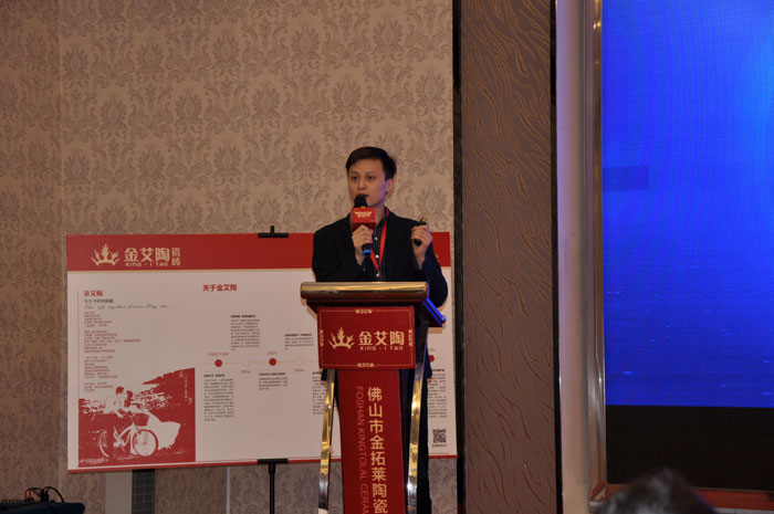 “锐变|2017 有梦想  敢追寻”—激情AV青青草陶瓷砖2017年经销商财富会