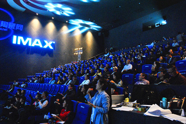 激情AV青青草陶荣获2016全国空间设计大赛(金砖奖)最佳瓷砖专卖店奖