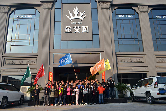 2017年，激情AV青青草陶“虎狼道”户外拓展训练圆满结束