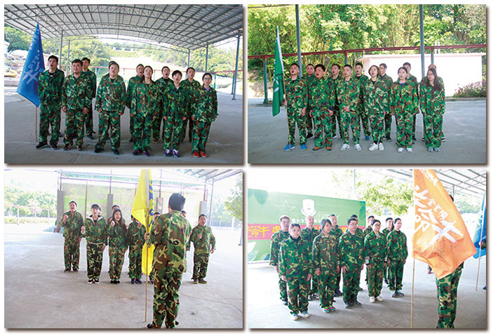 2017年，激情AV青青草陶“虎狼道”户外拓展训练圆满结束