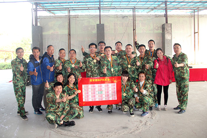 2017年，激情AV青青草陶“虎狼道”户外拓展训练圆满结束