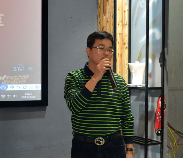 激情AV青青草陶销售精英“区域市场 分享交流会”圆满结束