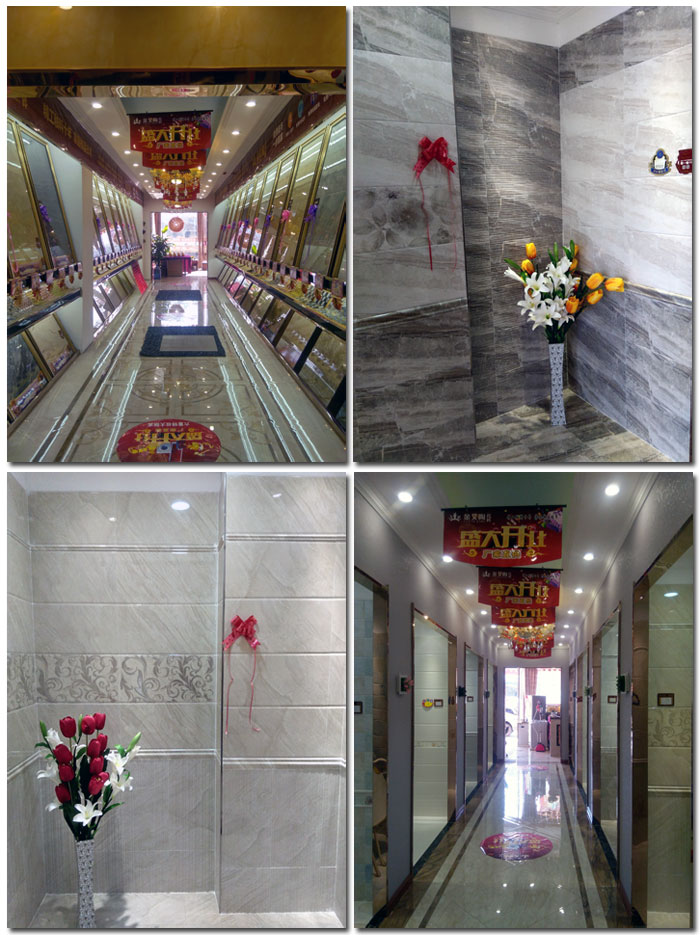 山西晋城激情AV青青草陶瓷砖青青草视频在线下载专卖店盛大开业