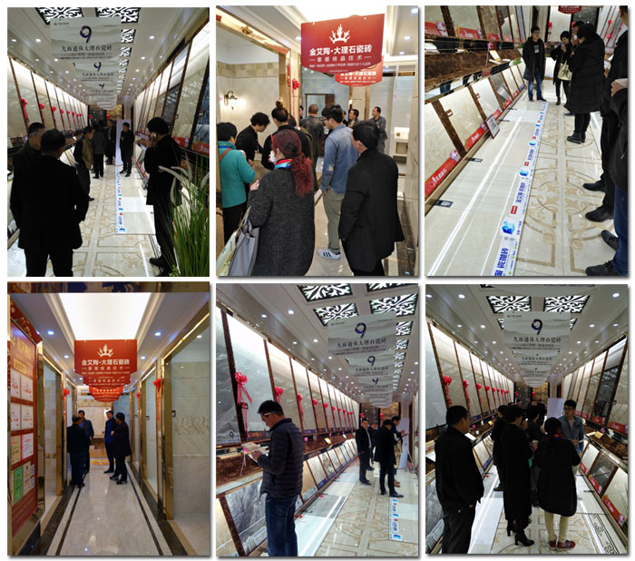 激情AV青青草陶瓷砖 瓷砖代理 陶瓷一线青青草视频在线下载