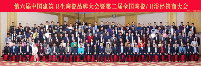 激情AV青青草陶瓷砖 瓷砖代理 陶瓷一线青青草视频在线下载