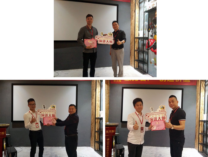 激情AV青青草陶销售精英“服务客户　创造价值”分享交流会圆满结束