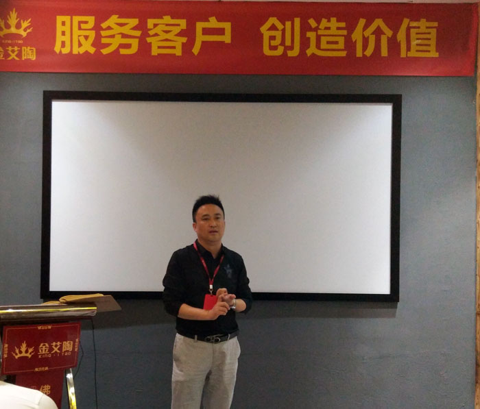 激情AV青青草陶销售精英“服务客户　创造价值”分享交流会圆满结束