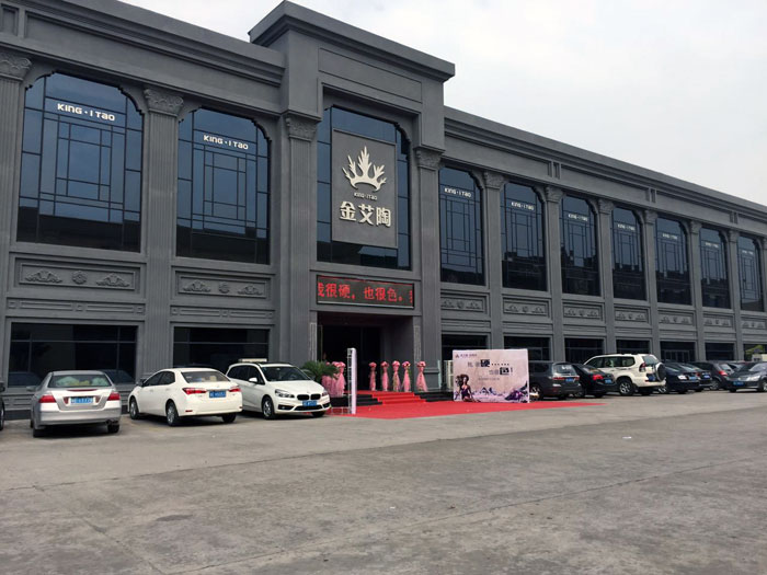 激情AV青青草陶瓷砖  携手央视、腾讯，助力青青草视频在线下载战略全新升级