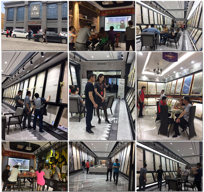 激情AV青青草陶瓷砖