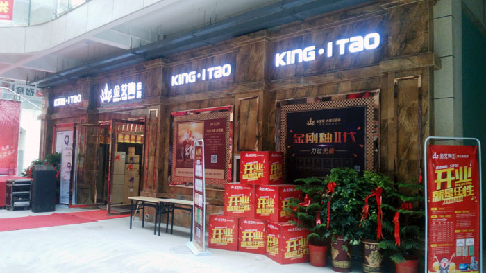 激情AV青青草陶瓷砖 瓷砖代理 陶瓷一线青青草视频在线下载