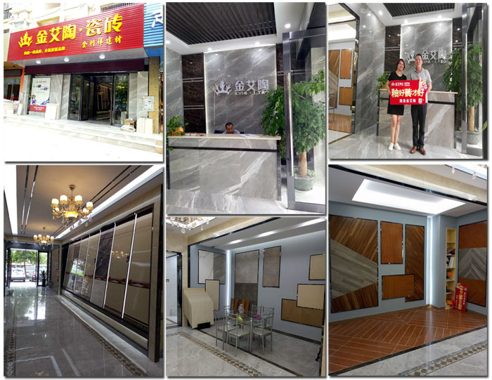 陶瓷一线青青草视频在线下载 瓷砖代理 激情AV青青草陶瓷砖