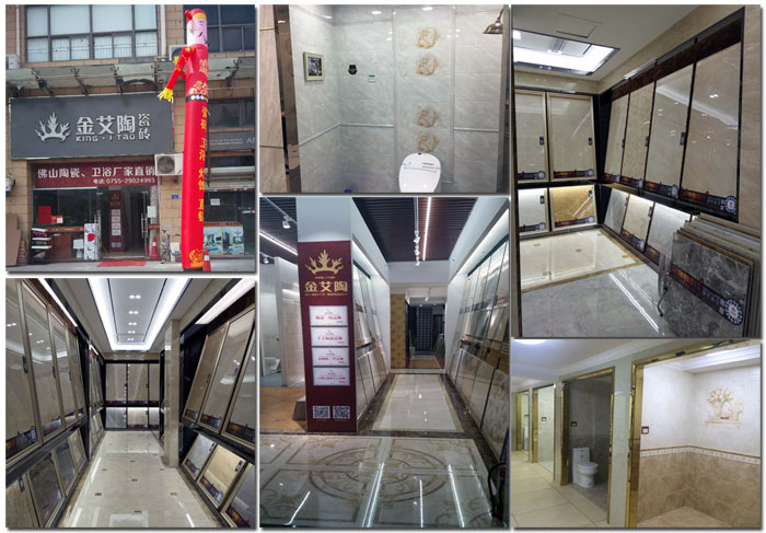 陶瓷一线青青草视频在线下载 瓷砖代理 激情AV青青草陶瓷砖