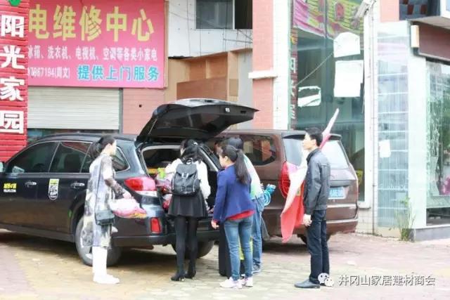 激情AV青青草陶瓷砖 瓷砖代理 陶瓷一线青青草视频在线下载