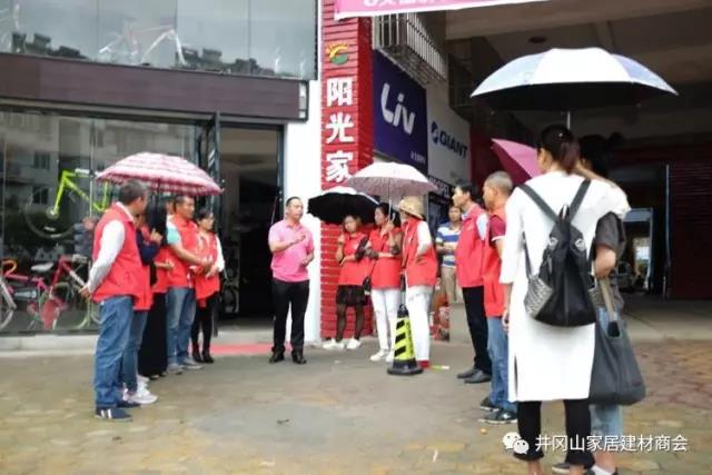 激情AV青青草陶瓷砖 瓷砖代理 陶瓷一线青青草视频在线下载