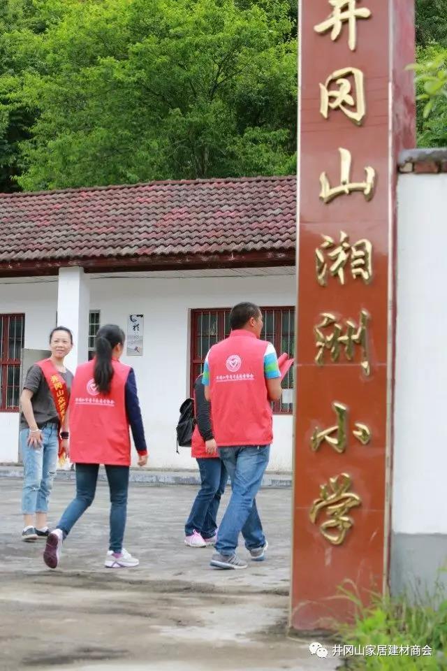 激情AV青青草陶瓷砖 瓷砖代理 陶瓷一线青青草视频在线下载