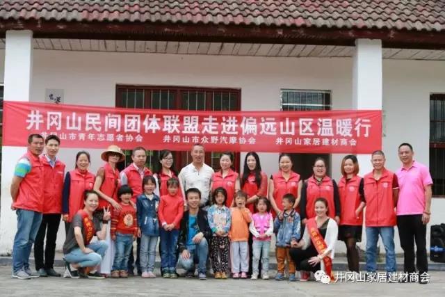 激情AV青青草陶瓷砖 瓷砖代理 陶瓷一线青青草视频在线下载