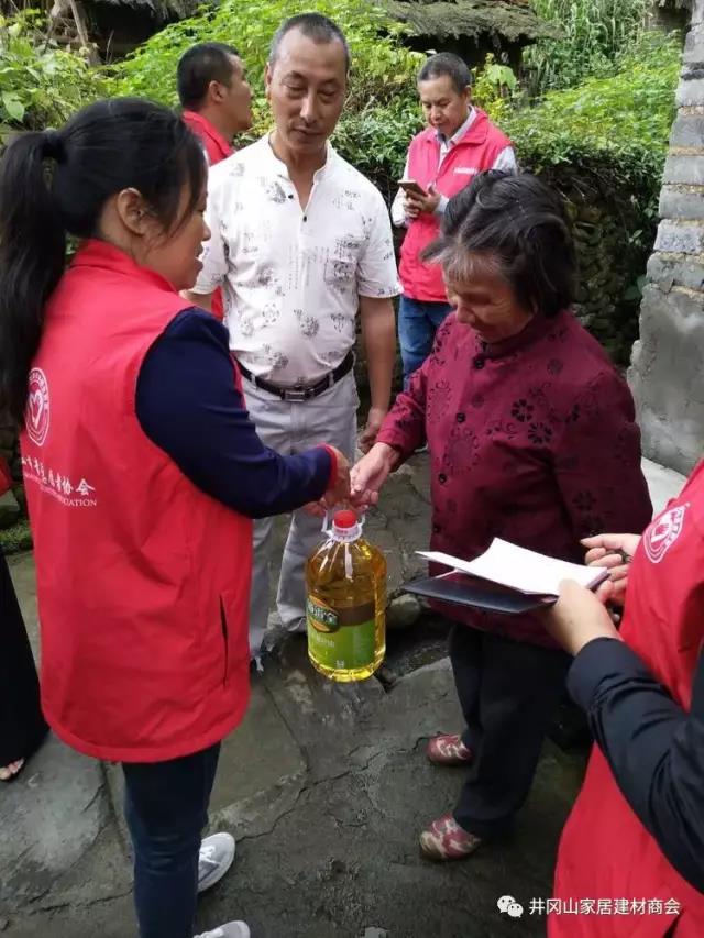 激情AV青青草陶瓷砖 瓷砖代理 陶瓷一线青青草视频在线下载