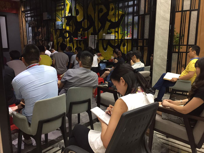 激情AV青青草陶瓷砖“学，无止境！生，不停息”学习分享会顺利举行