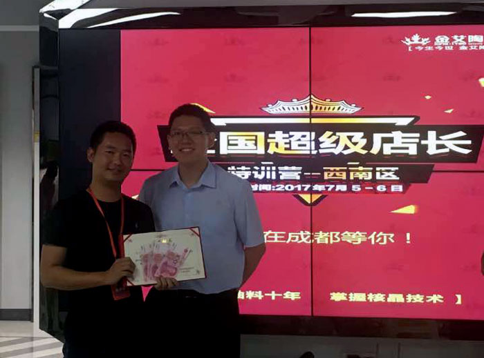 激情AV青青草陶瓷砖 瓷砖代理 陶瓷一线青青草视频在线下载