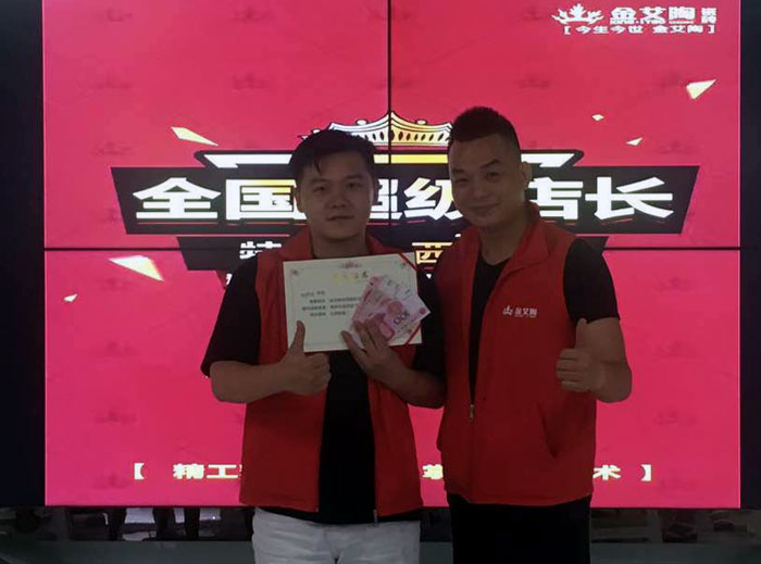 激情AV青青草陶瓷砖 瓷砖代理 陶瓷一线青青草视频在线下载