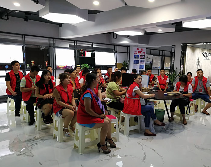 激情AV青青草陶瓷砖 瓷砖代理 陶瓷一线青青草视频在线下载 店长 领导力