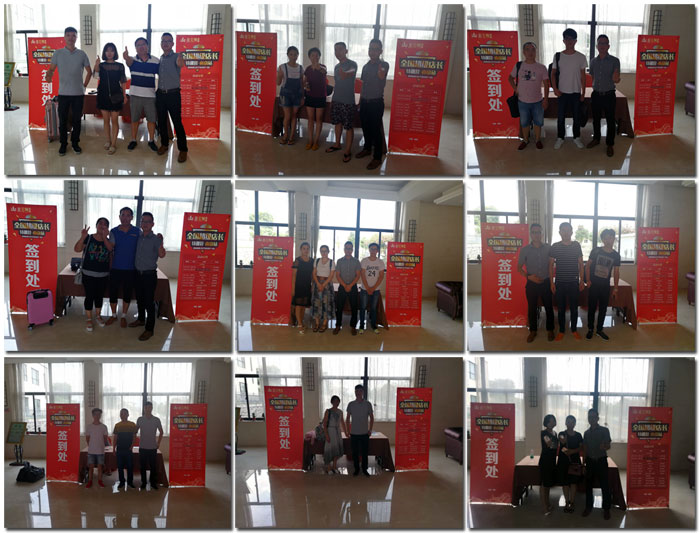 激情AV青青草陶瓷砖全国超级店长特训营再下一城，南京站顺利接棒