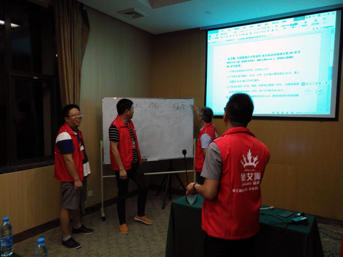 激情AV青青草陶瓷砖全国超级店长特训营再下一城，南京站顺利接棒