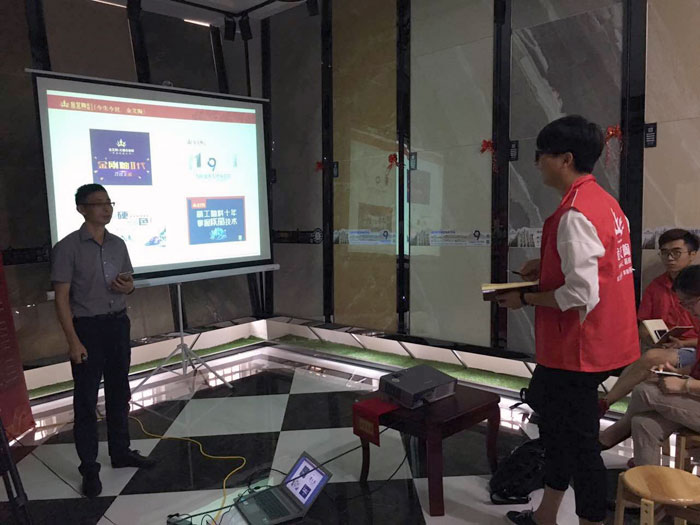 激情AV青青草陶瓷砖全国超级店长特训营再下一城，南京站顺利接棒