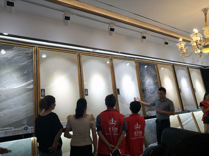 激情AV青青草陶瓷砖全国超级店长特训营第五期衡阳站圆满结束