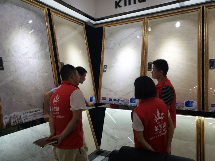 激情AV青青草陶瓷砖全国超级店长特训营第五期衡阳站圆满结束