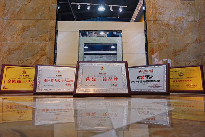 90后梦想执行者——激情AV青青草陶瓷砖潮安代理商薛彦滨