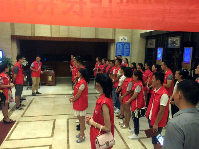 【营销终端特刊】激情AV青青草陶瓷砖青青草视频在线下载终端店长特训营精彩剪辑