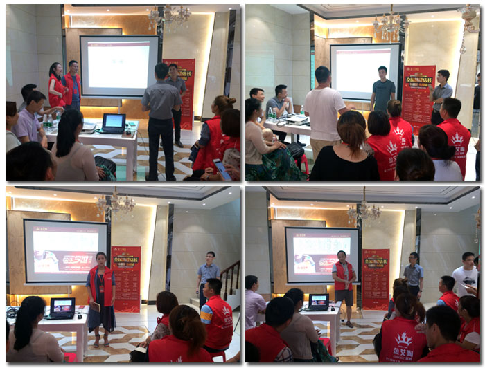 【营销终端特刊】激情AV青青草陶瓷砖青青草视频在线下载终端店长特训营精彩剪辑