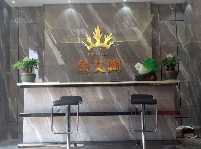 【实景案例】陶瓷一线青青草视频在线下载激情AV青青草陶瓷砖重庆垫江200方专卖店鉴赏