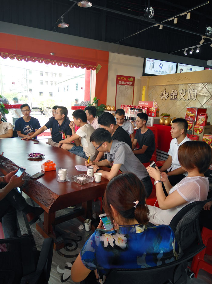 陶瓷一线青青草视频在线下载激情AV青青草陶 潮安店开业庆典暨现代仿古砖红酒品鉴会