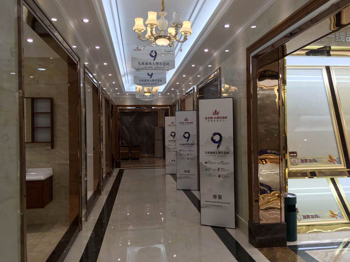 【专卖店推荐】陶瓷一线青青草视频在线下载激情AV青青草陶瓷砖潮南店实景鉴赏